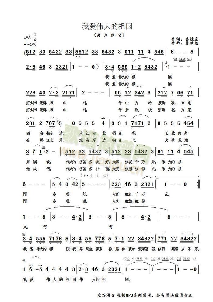 �Ґ�(��i)��������(���ָ��V)1