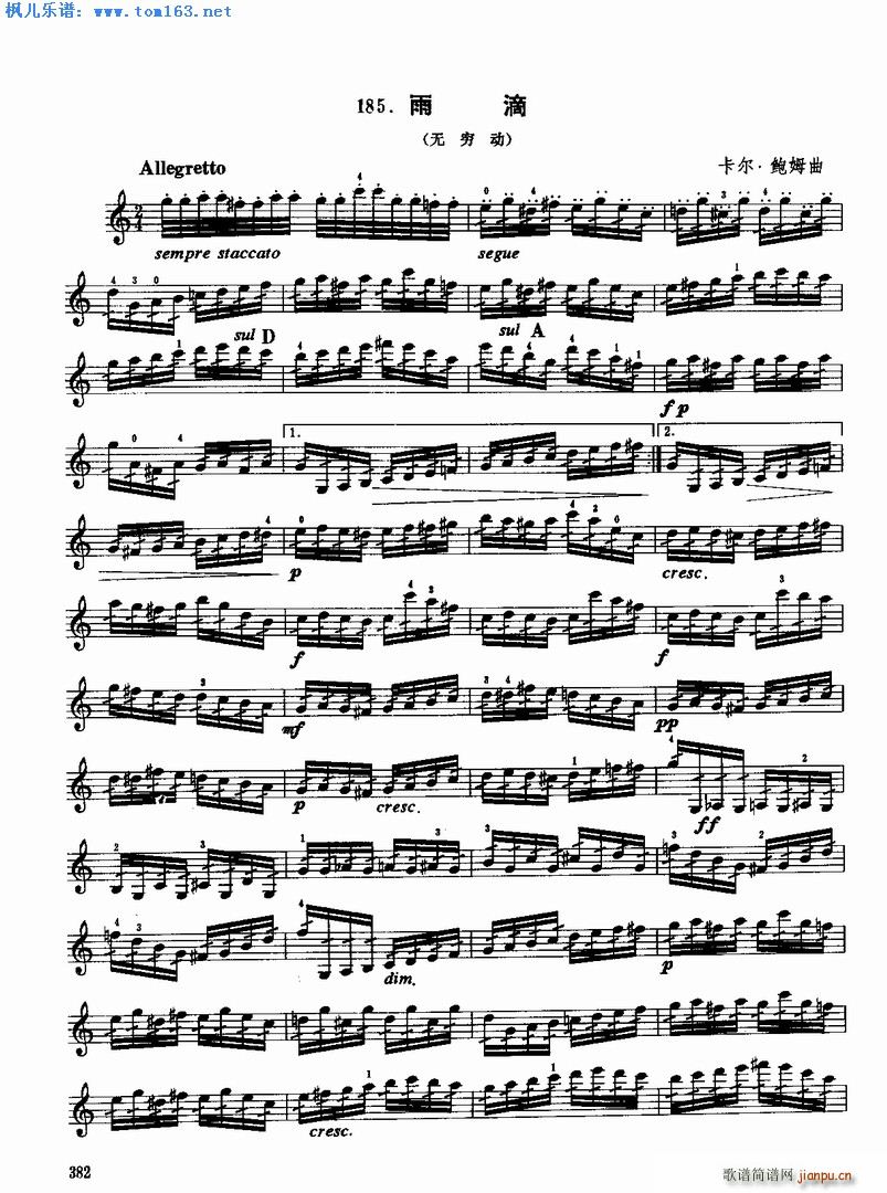 ��� �o(w��)�F��(d��ng)(С�����V)1