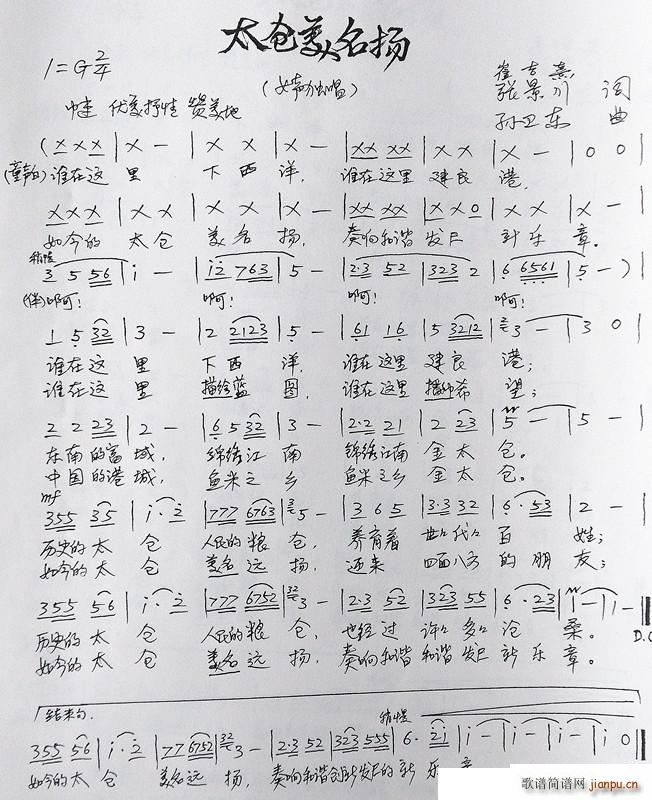 ̫�}�����P �޼��䏈�����~�O�l�|��(ʮ�ּ�����)1