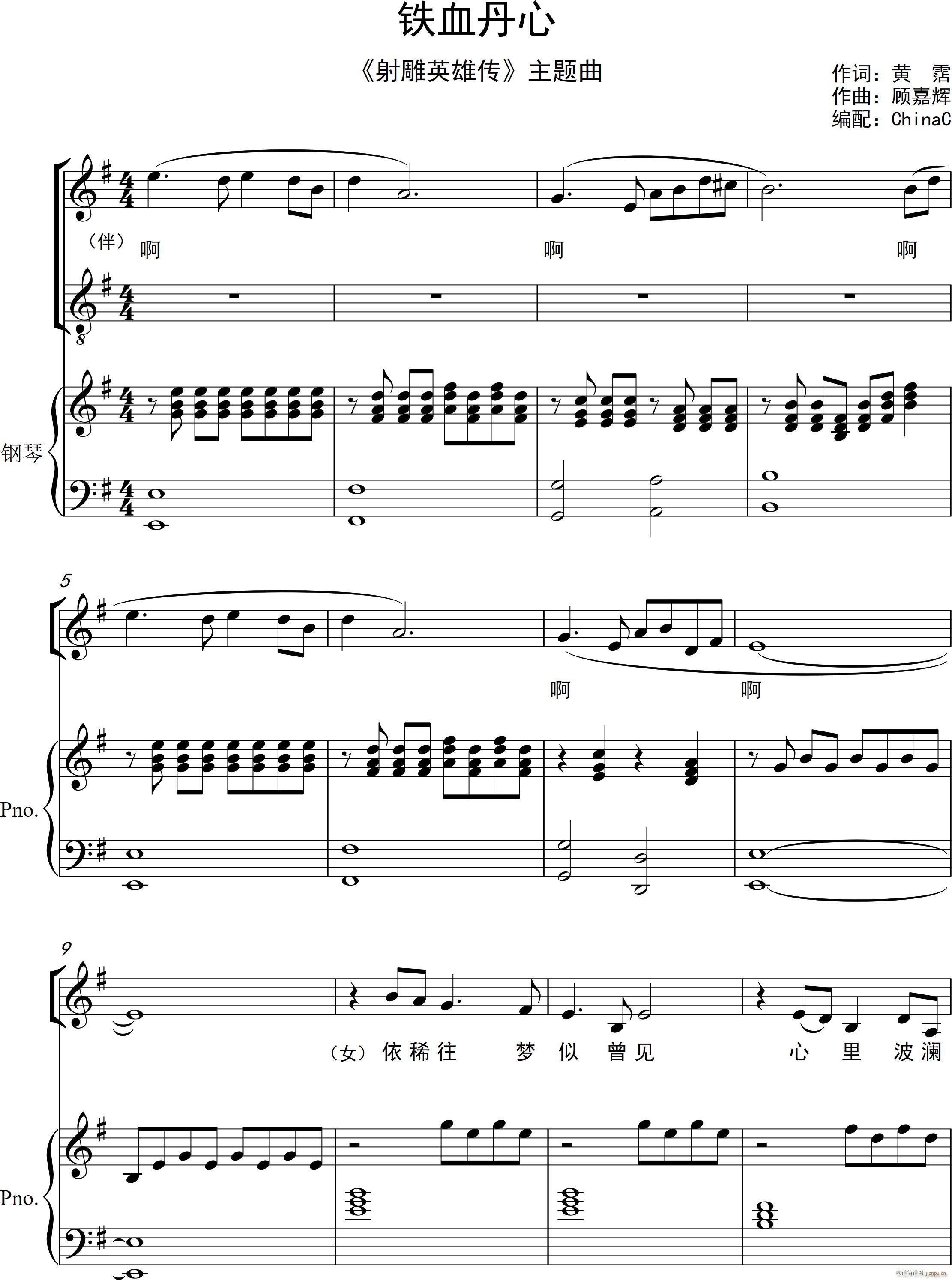 �FѪ���� ��ٰ����V(����V)1