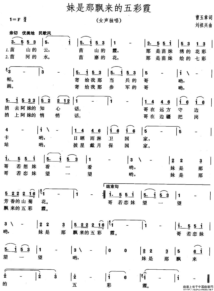 �������h��(l��i)�����ϼ(���ָ��V)1