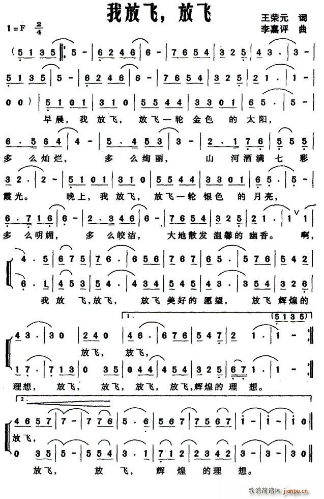 �ҷ��w�����w(���ָ��V)1