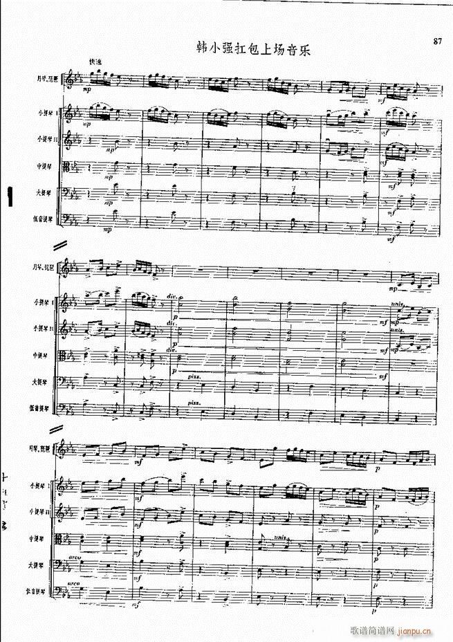 �����F������ ���� 61 120(�������V)27