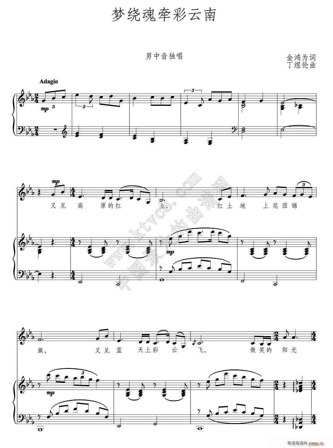 ��(m��ng)�@�꠿������(���ָ��V)1