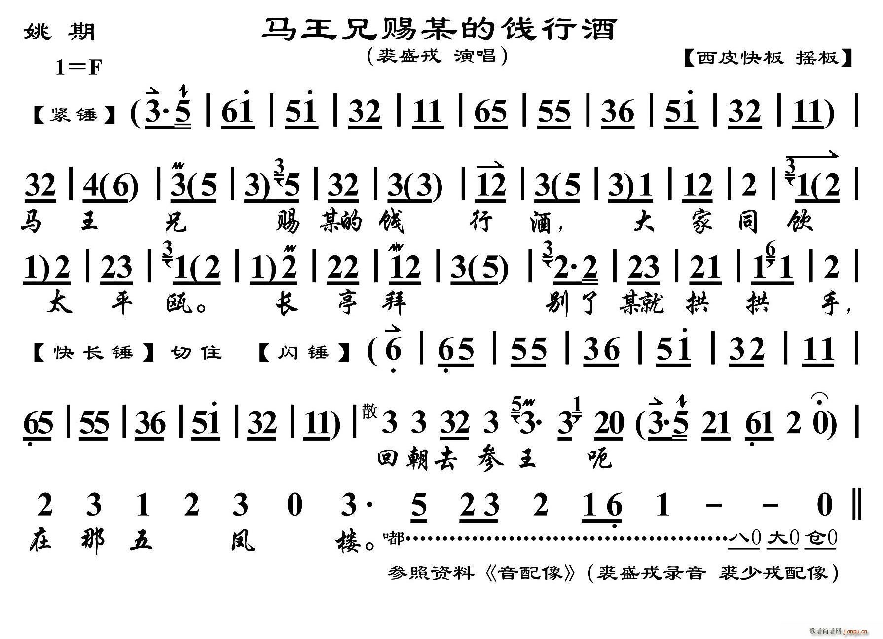 �R�����nĳ���T�о� Ҧ�� �x�� ���V(�������V)1