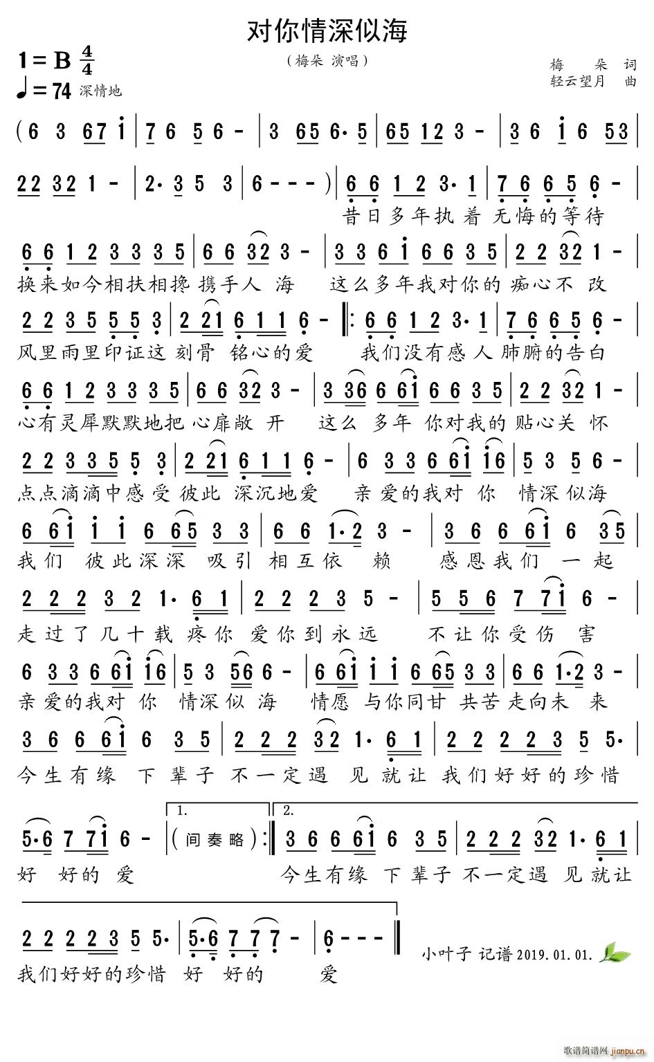 ���������ƺ�(���ָ��V)1