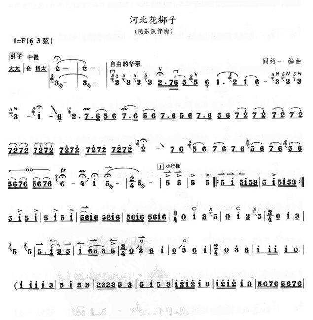 �ӱ�������(�����V)1