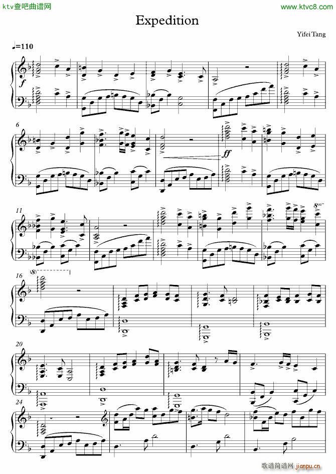 �h�� The Expedition(����V)1