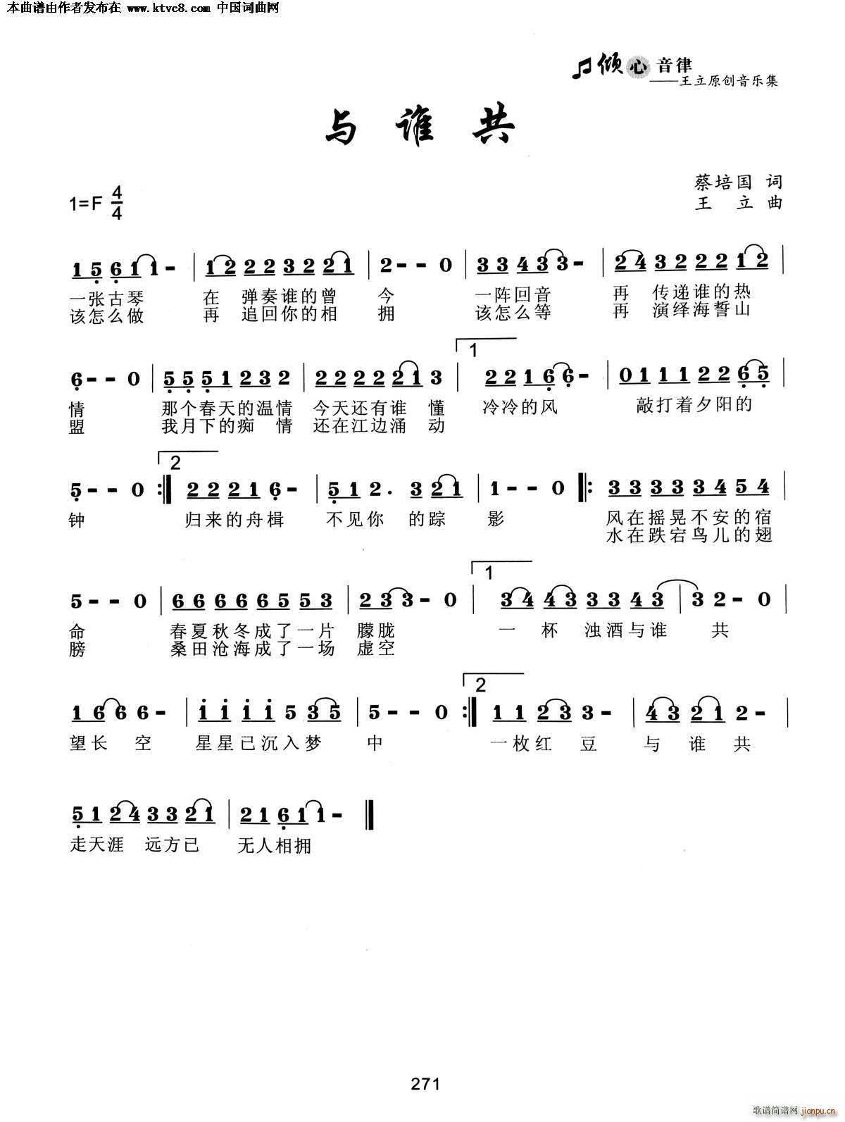 �c�l(shu��)��(���ָ��V)1