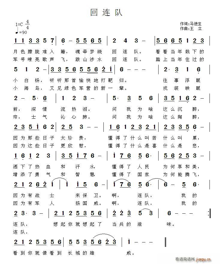 ���B�(���ָ��V)1