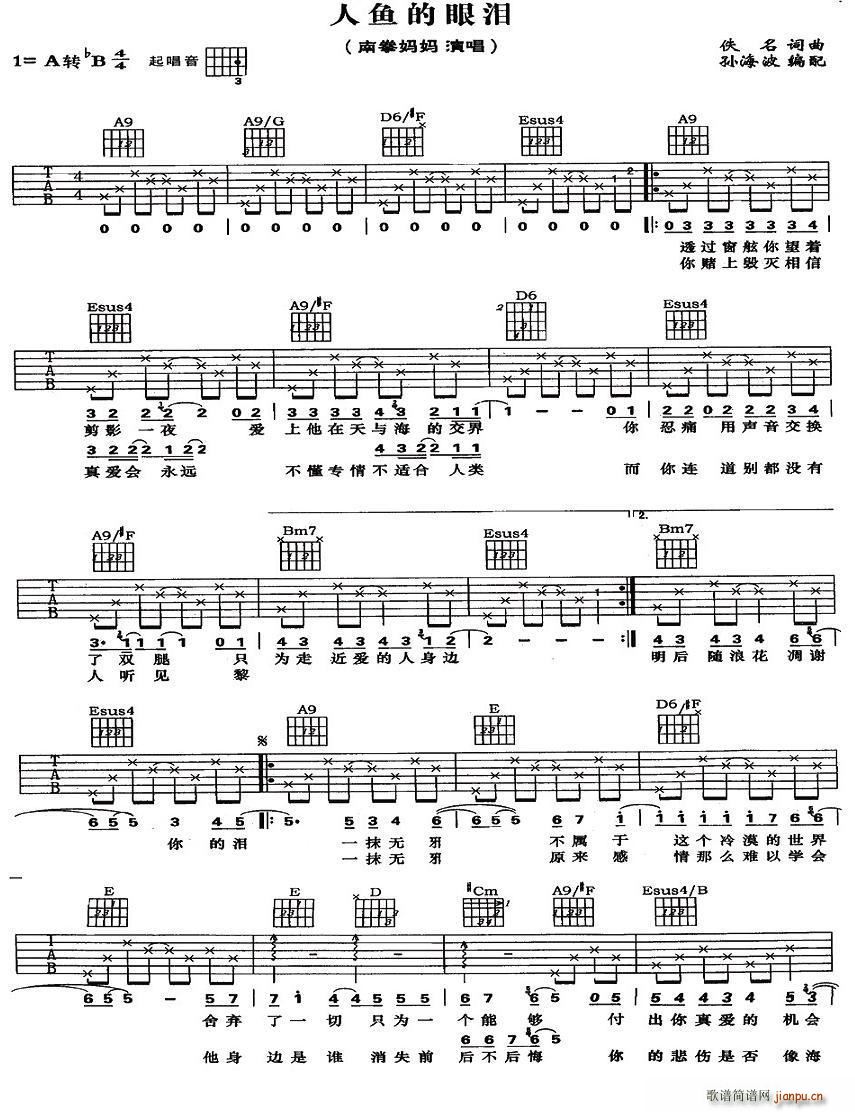 ���~(y��)���ۜI(�����V)1