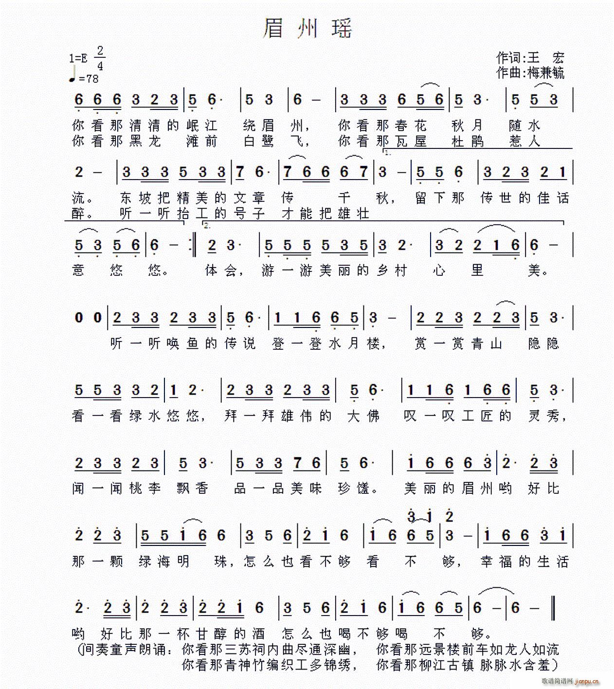 ü�ݬ�(���ָ��V)1