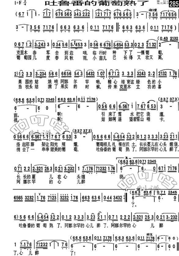 ����ެ����������(���ָ��V)1