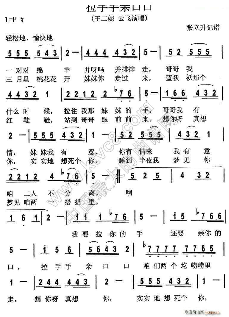 �������H�ڿ� ������ӛ�V��(ʮ�ּ�����)1