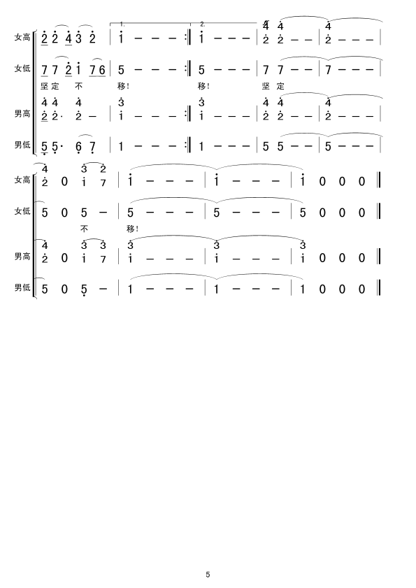 ӭ�L(f��ng)�h�P�����(���ָ��V)5