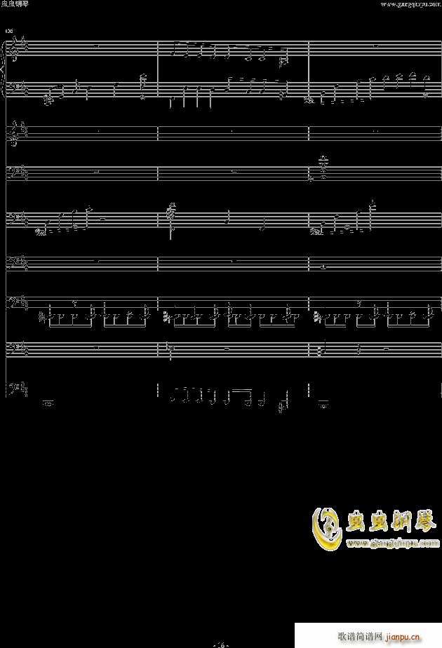 ��������(����V)16