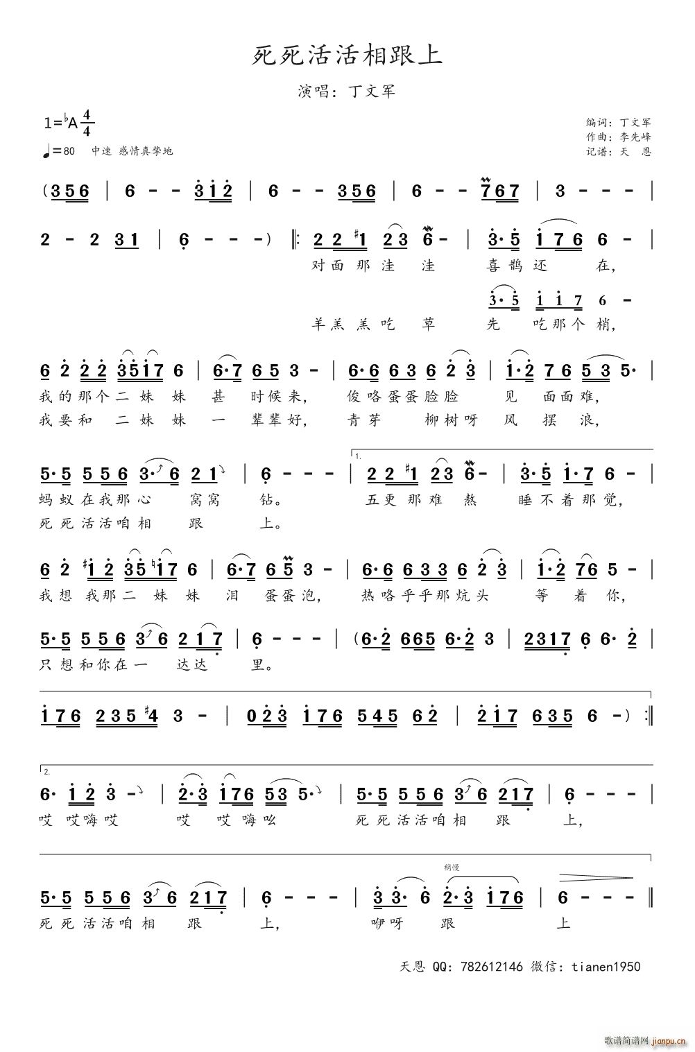 ������������(���ָ��V)1