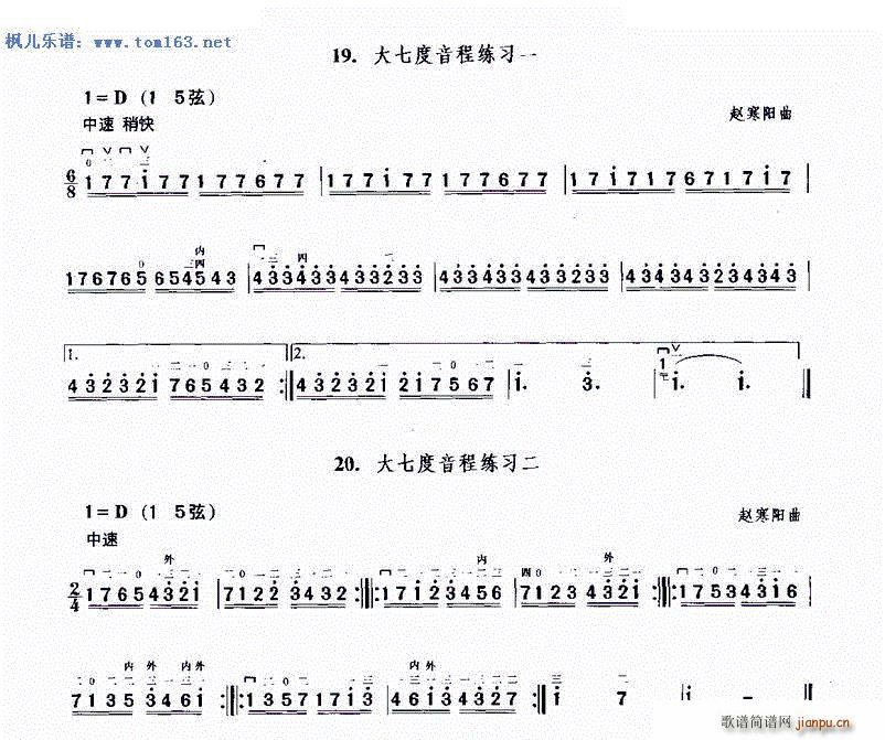 ���߶����̾���(�����V)1