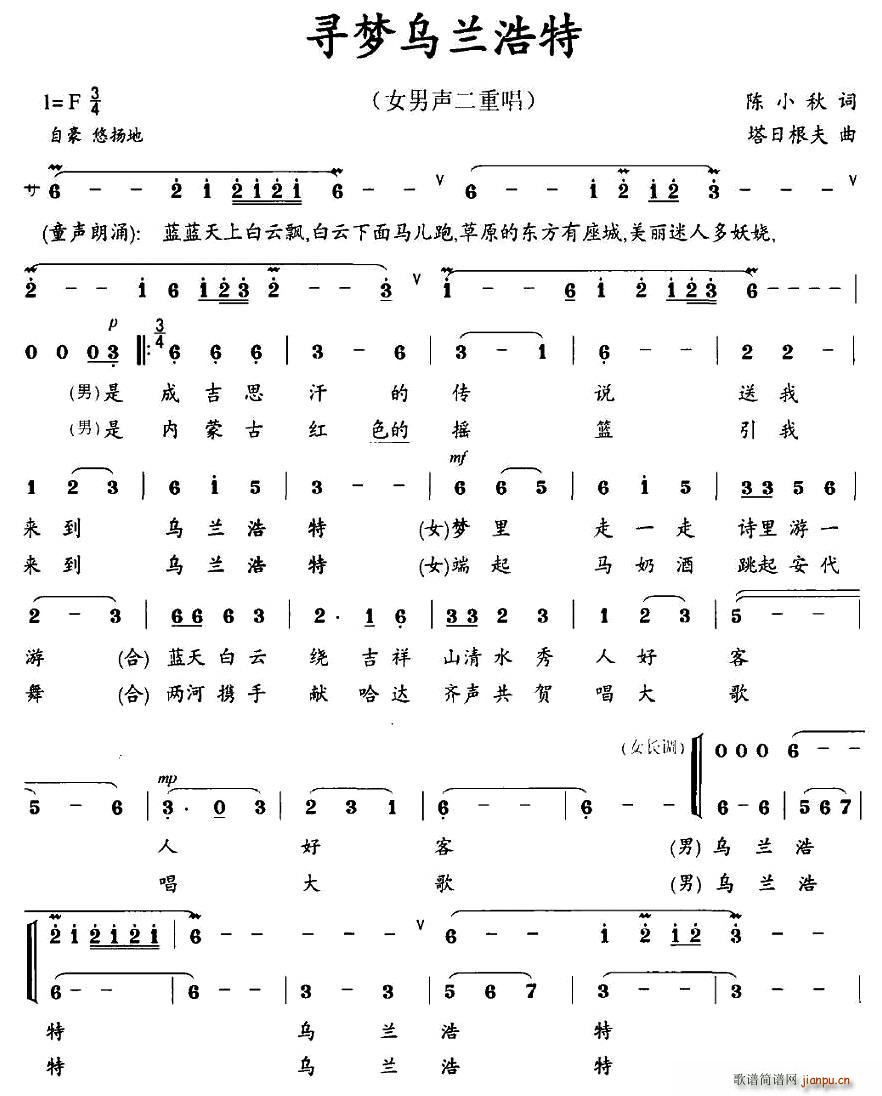 ����(m��ng)���m����(���ָ��V)1