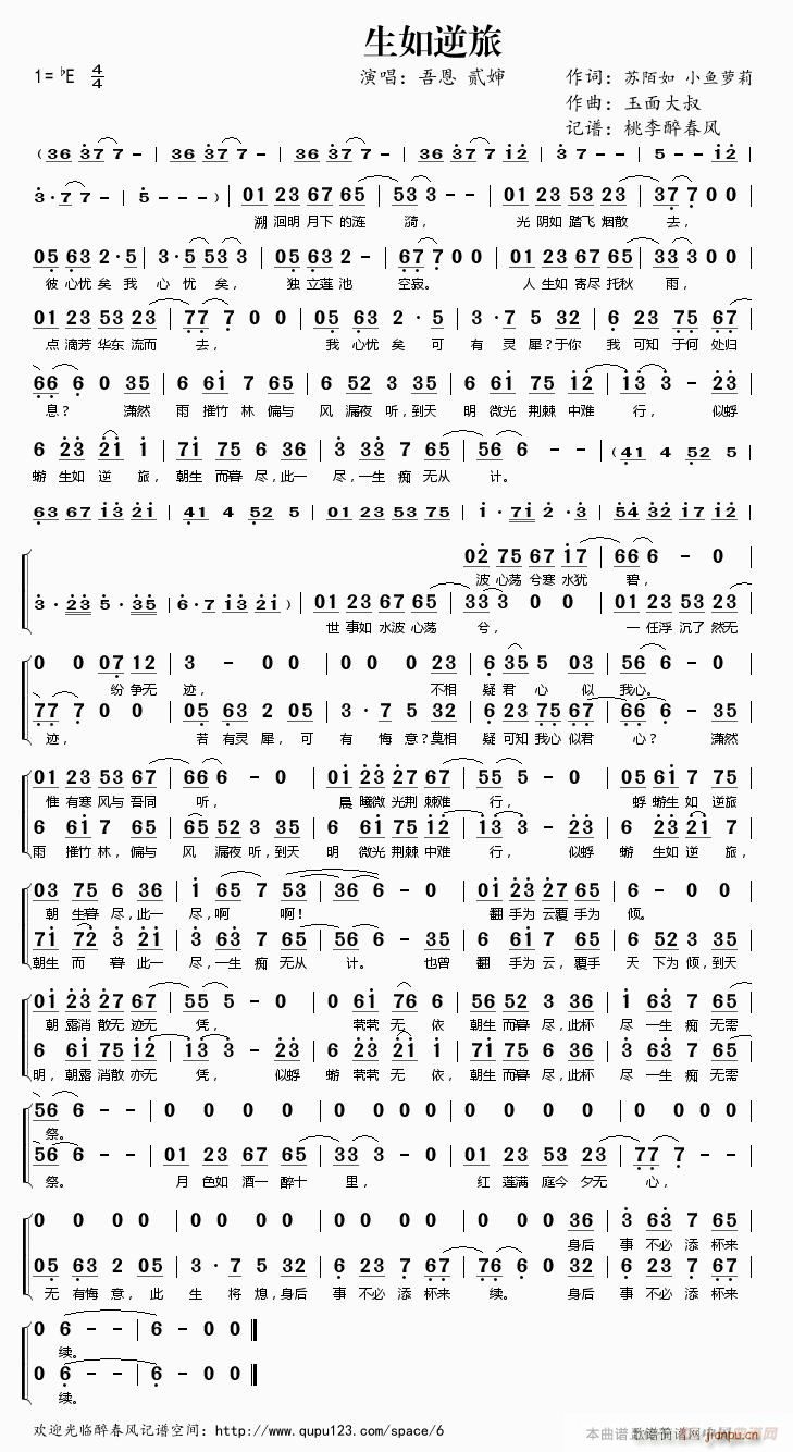 ��������(���ָ��V)1