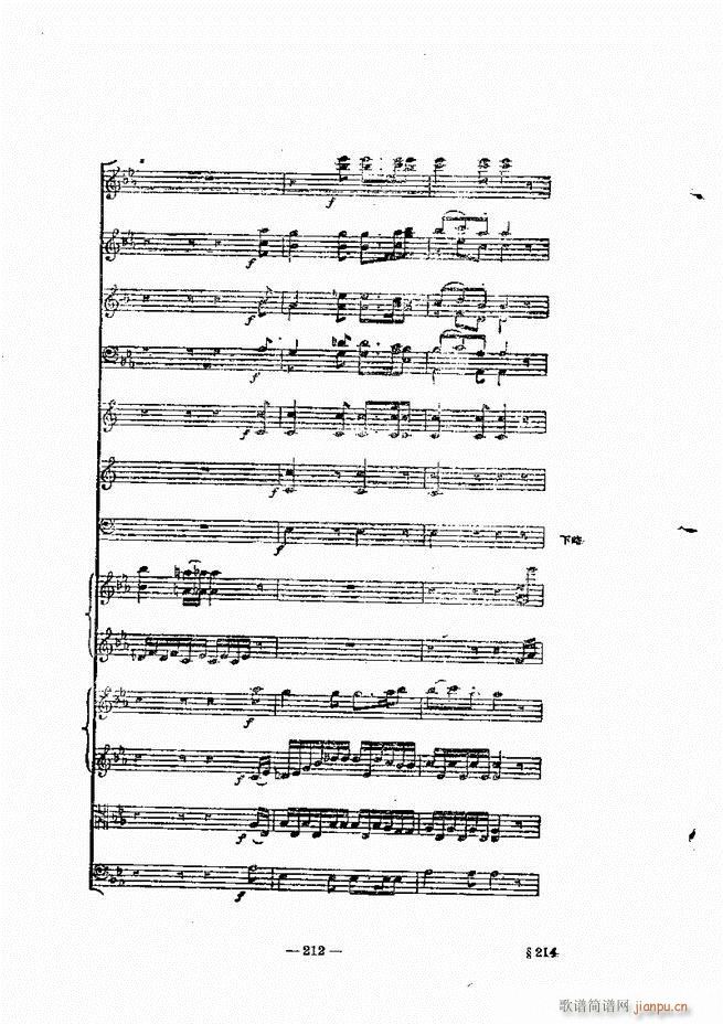 ���Ҙ�(l�� )���̳� �¾� 181 240(ʮ�ּ�����)32