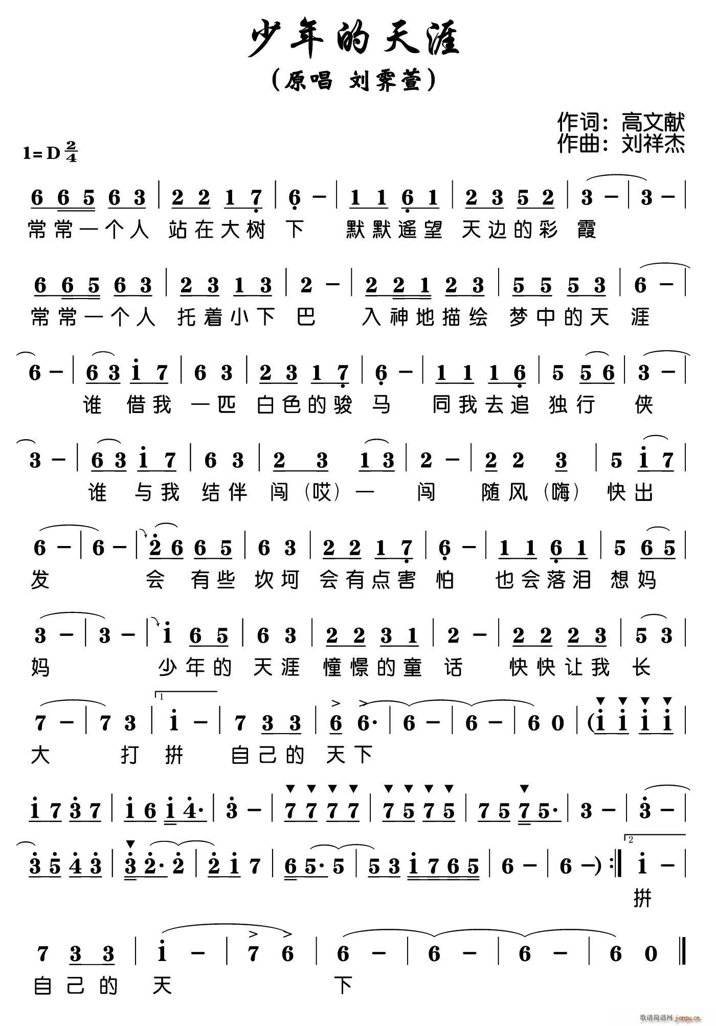 ���������(���ָ��V)1