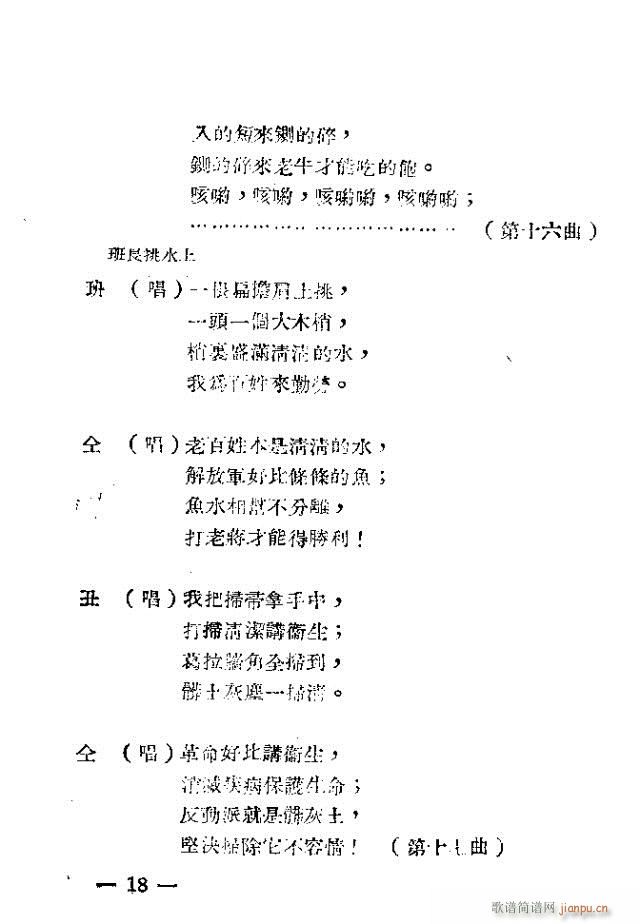 �Ǽ�Ҋ(ji��n)������(���ָ��V)20