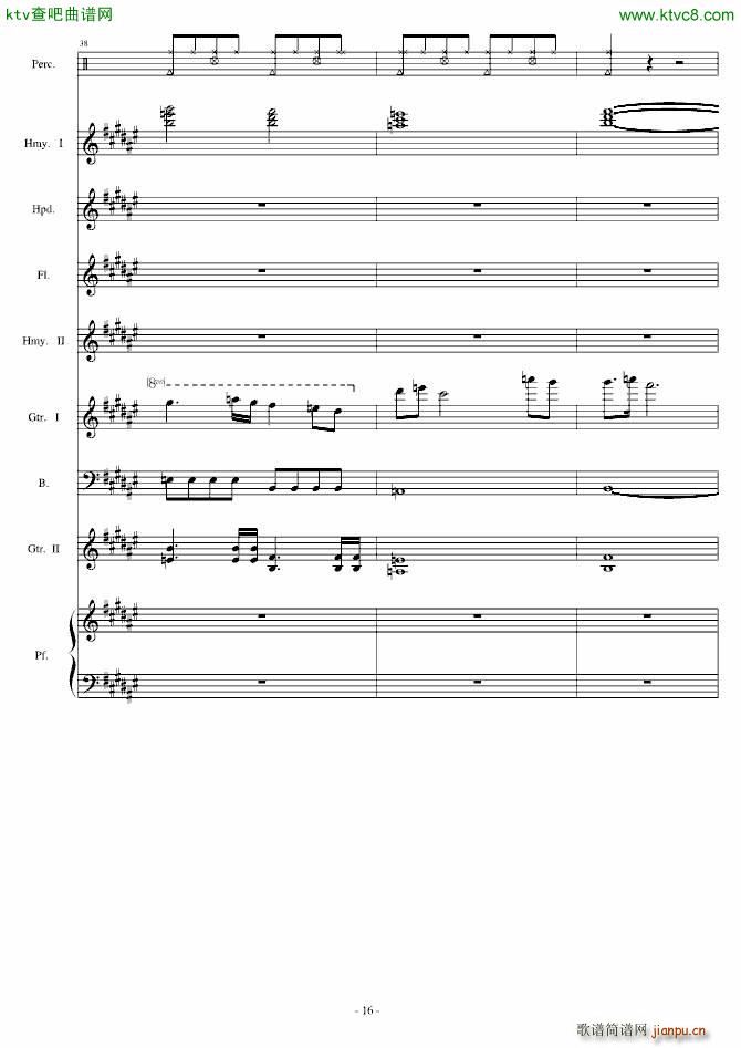 �޸İ� the dawn ���`����(���V)16