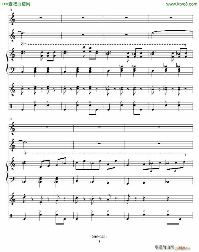 ����֮��(����V)5