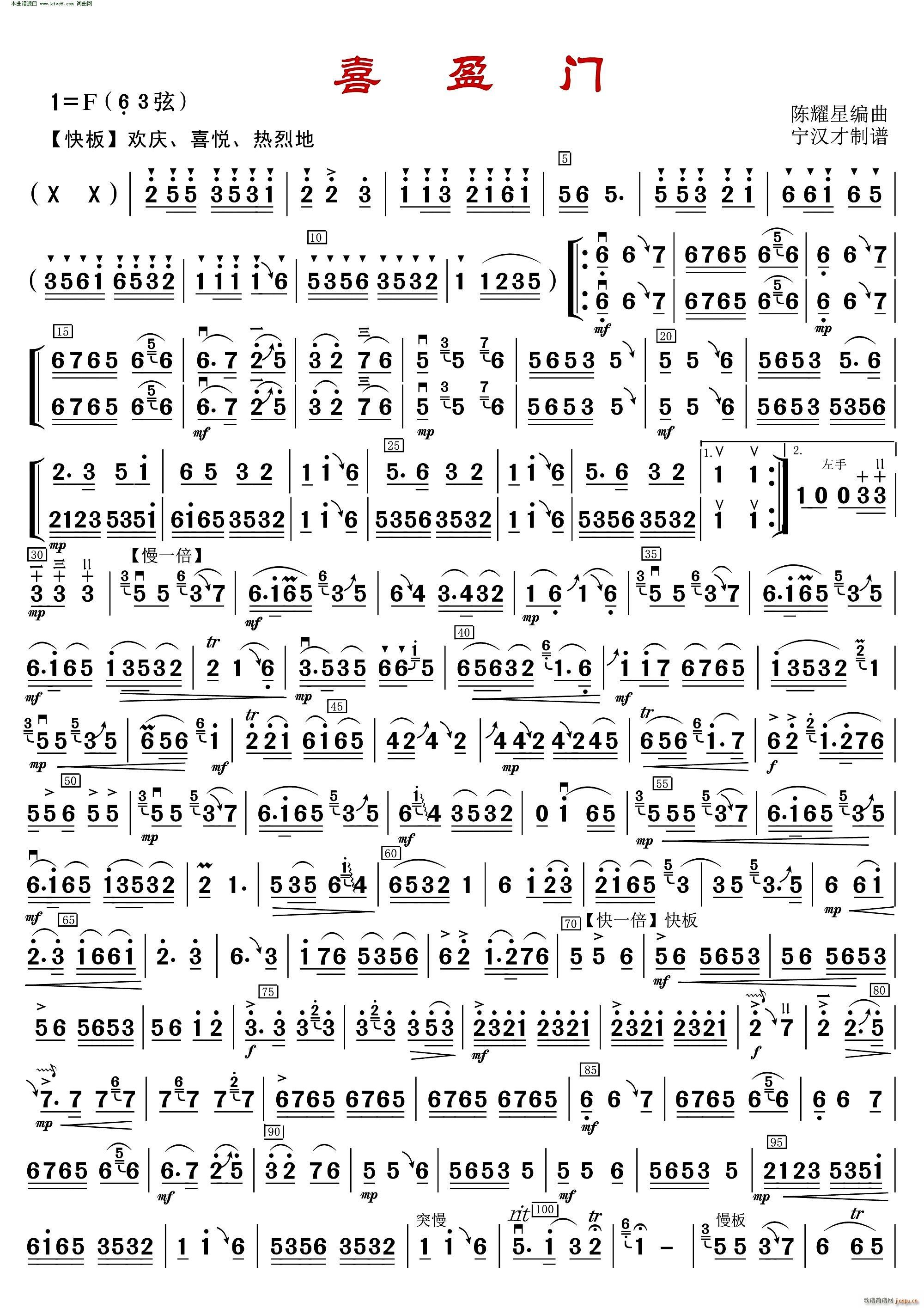 ϲӯ�T(m��n) �ҫ�Ǿ���(�����V)1