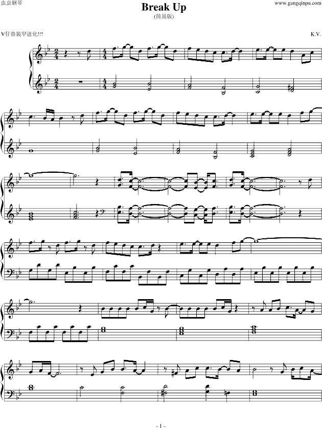 Break up ��(ji��n)�װ棨�b���M(j��n)��������(����V)1