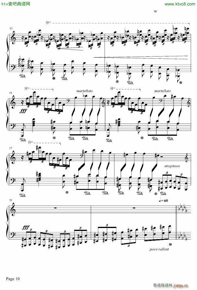 ɭ�ֵĺ�[WALDESRAUSCHEN(����V)10