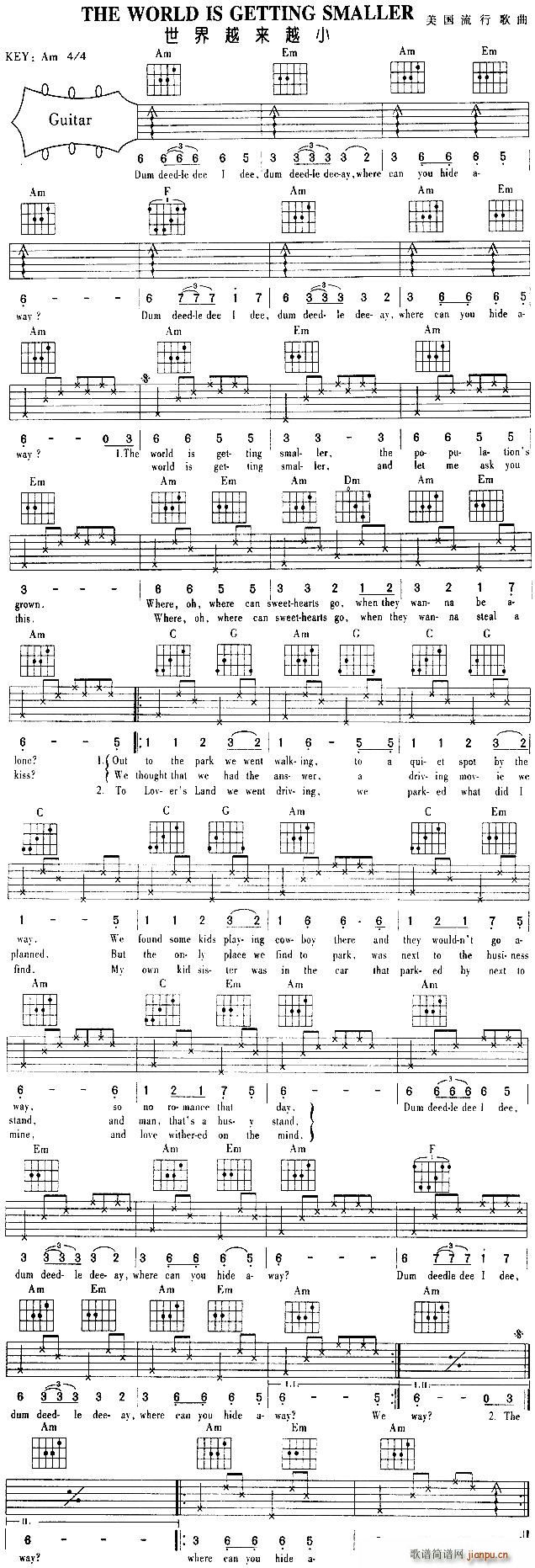 THE WORLD IS GETTING SMALLER����(�����V)1