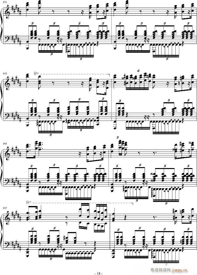 �Z���Ļؑ�(����V)18