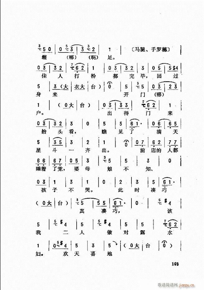 ���_(k��i)����ǻ�x 61 120(�������V)43