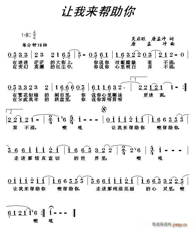 ׌�ҁ�(l��i)������(���ָ��V)1