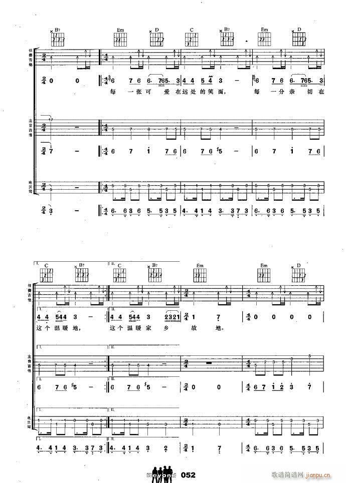 �����M�� �f�����E(����V)10