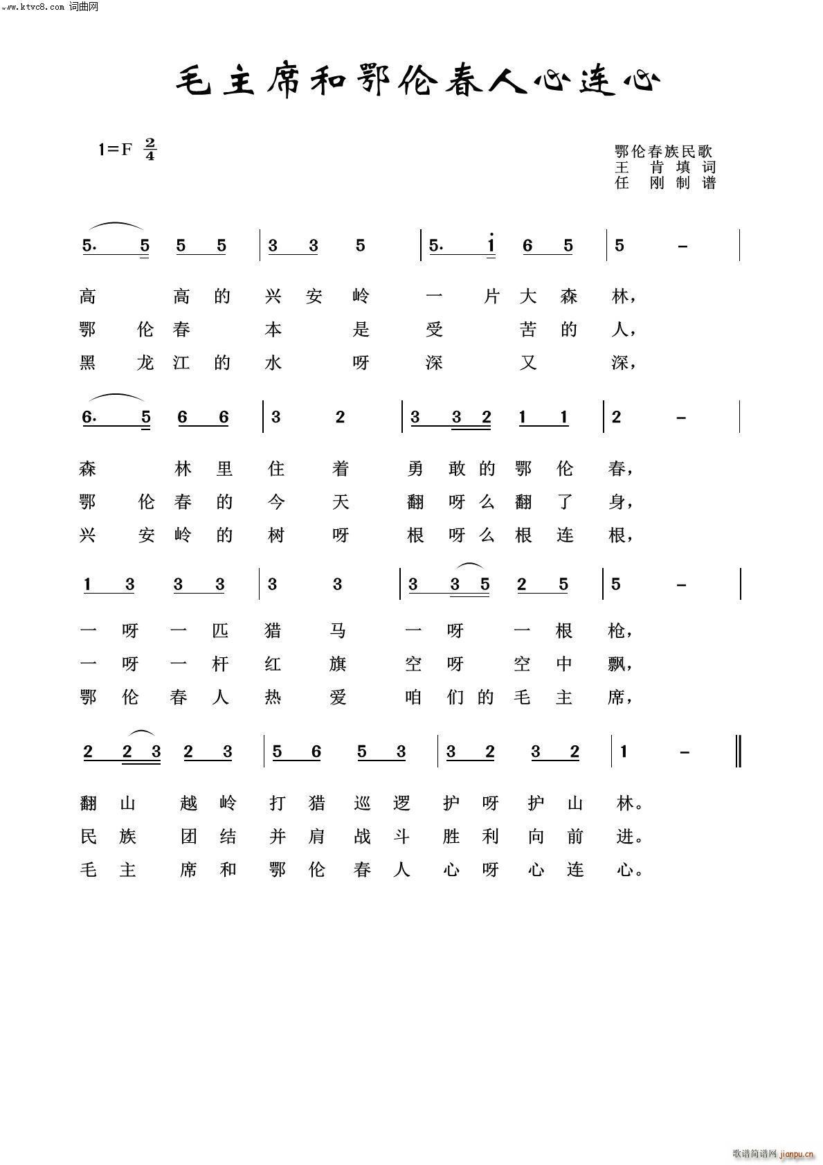 ë��ϯ�ĺͶ����������B�� ë�ɖ|�100��(ʮ�ּ�����)1