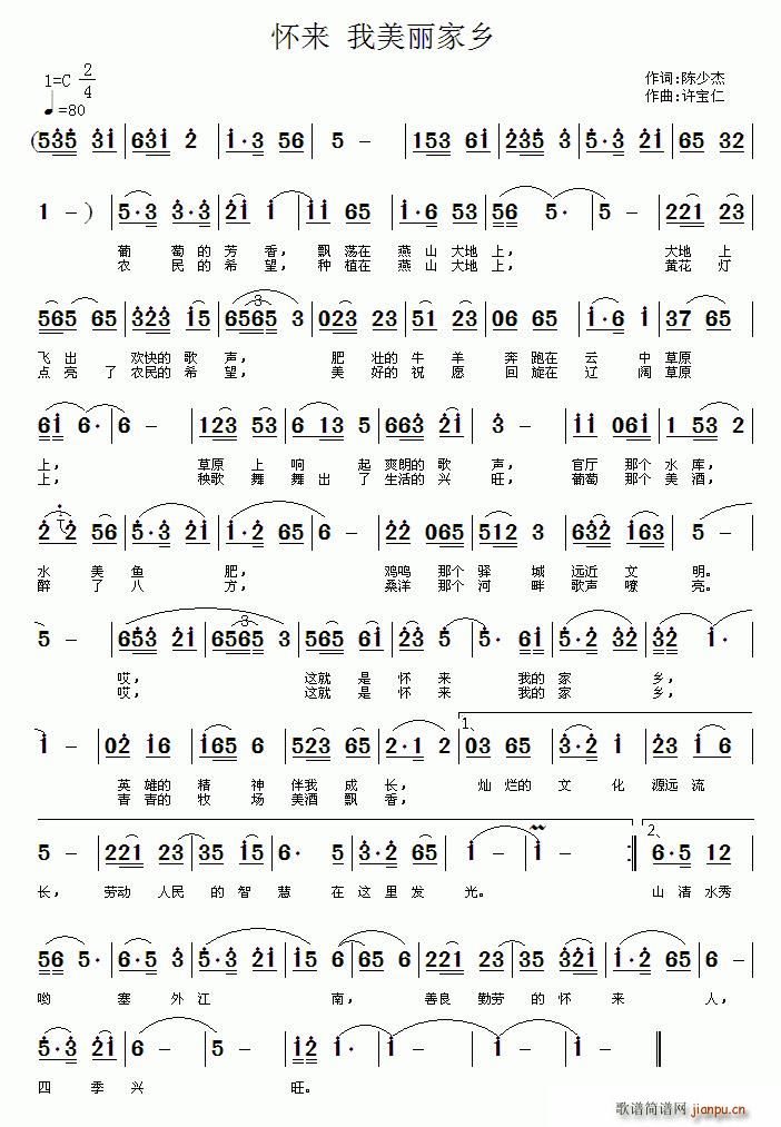 �с�(l��i) �������ļ��l(���ָ��V)1