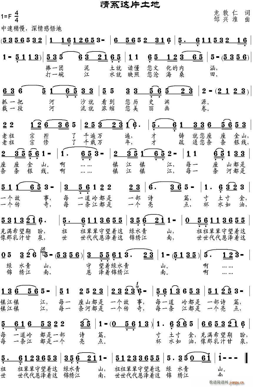 ��ϵ�@Ƭ����(���ָ��V)1