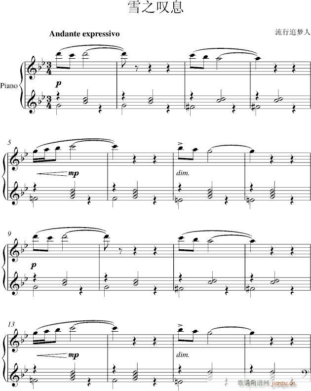 ѩ֮�@Ϣ(����V)1