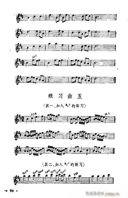 �ϵĴ��෨41-64(���V)10