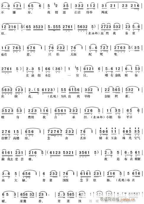 ���y��Ҋ(ji��n)���֚g-�S÷��(ԥ�����V)5