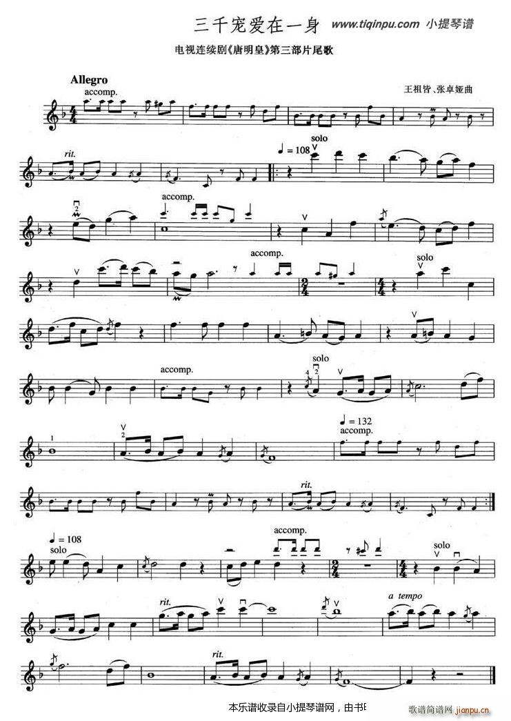 ��ǧ����(��i)��һ�� ������ ������(ʮ�ּ�����)1