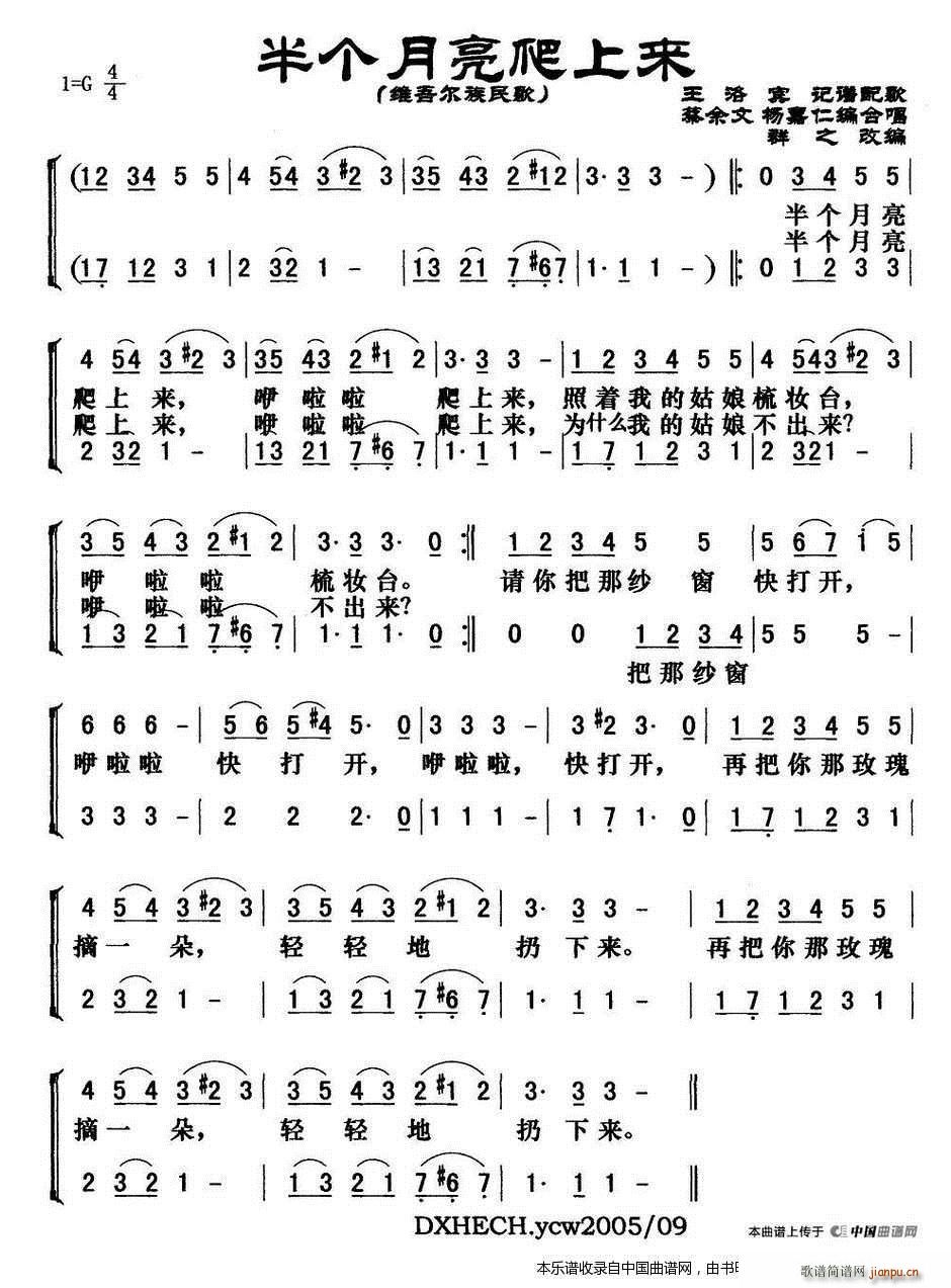 �낀(g��)�������ρ�(l��i) Ⱥ֮���ϳ��� �ϳ��V(�ϳ��V)1