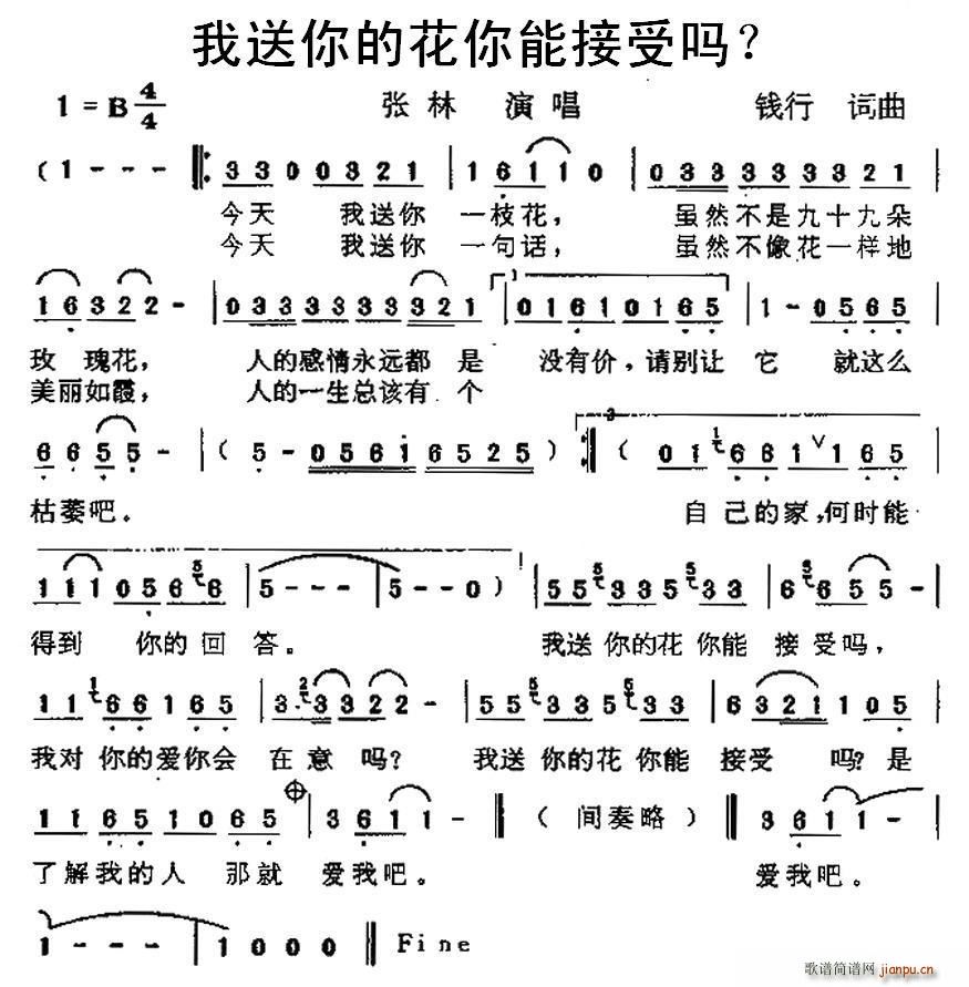 ������Ļ����ܽ��܆�(ʮ�ּ�����)1