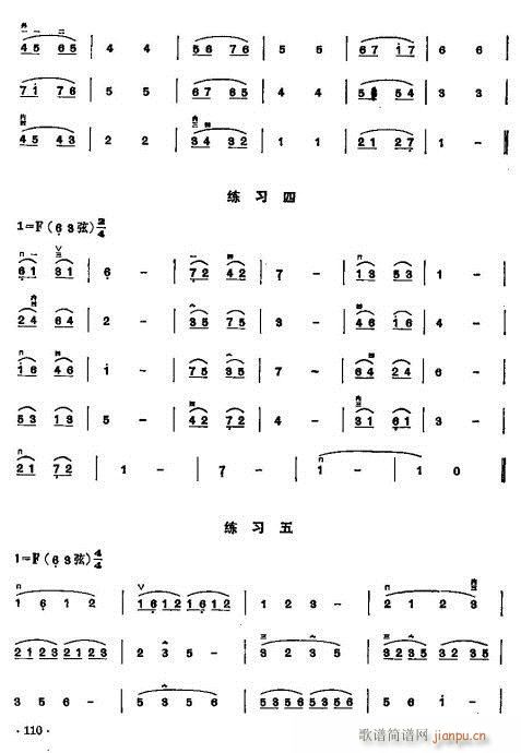 ���ꃺͯ�����̳�102-121(�����V)9