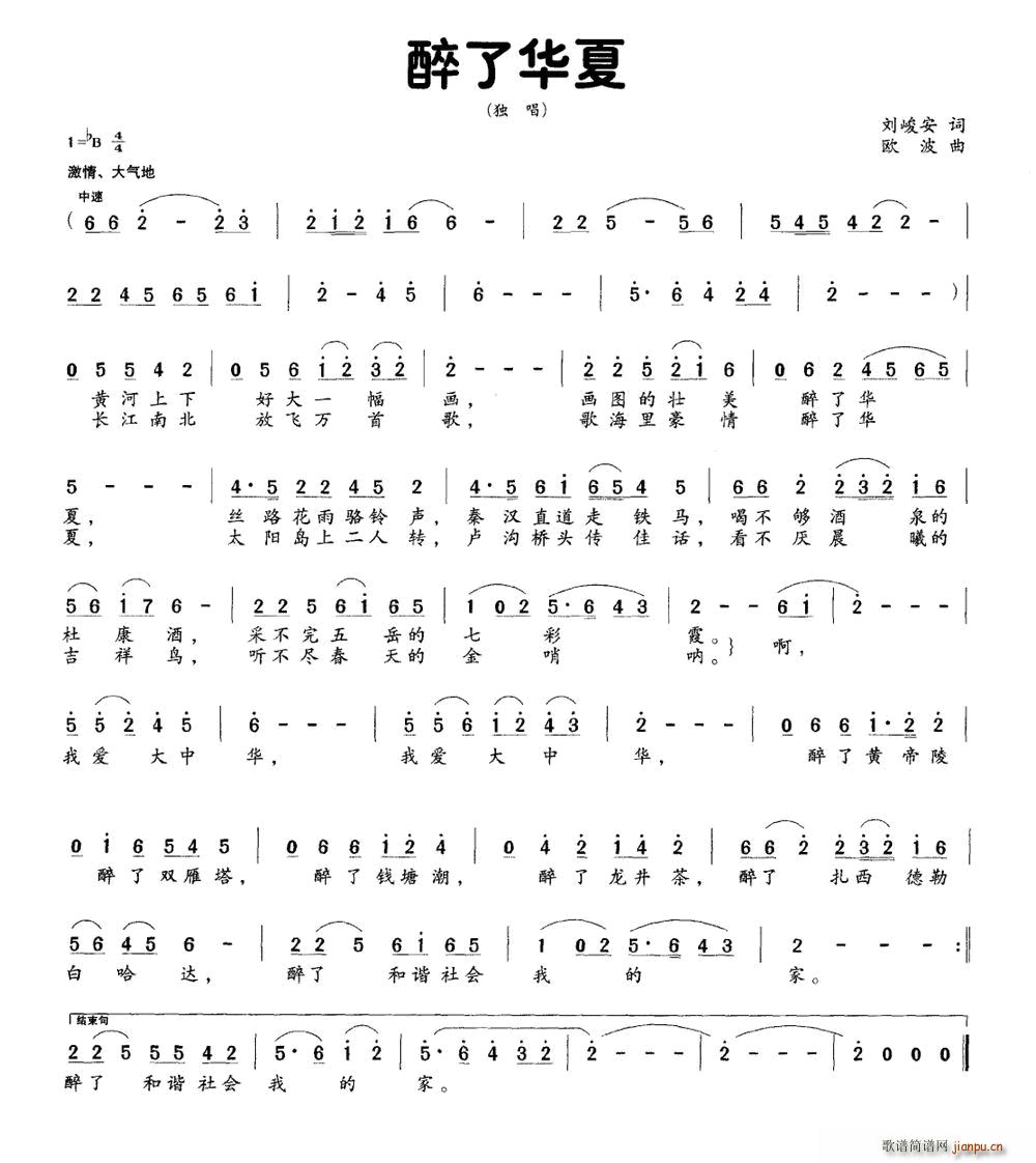 �����A��(���ָ��V)1