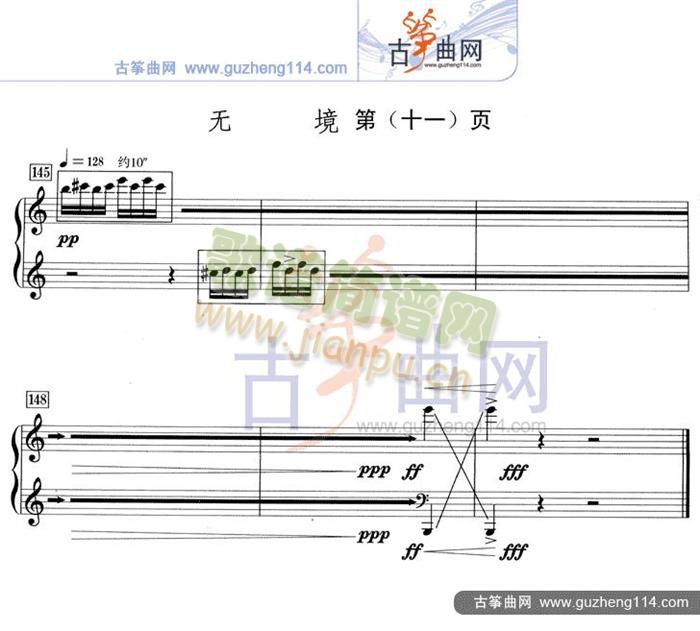 �o(w��)��(�Ź~�P���V)11