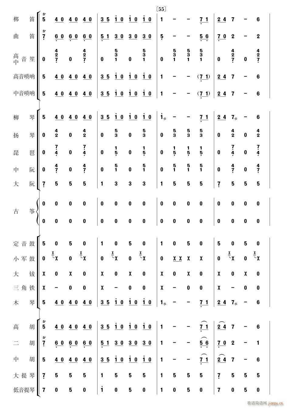 ����˹���M(j��n)���� ��(l�� )���� 14(���V)1